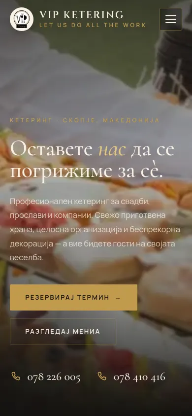 vipketering.mk на мобилен телефон